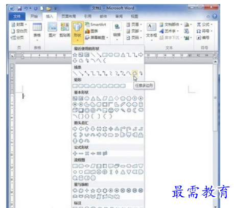 1625466535198603.png image.png