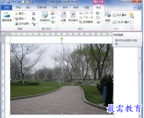 1625468607583848.png image.png