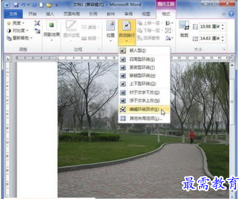 1625468798419416.png image.png