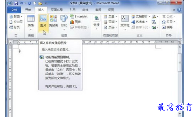 1625468848942254.png image.png