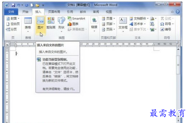 1625468911885705.png image.png