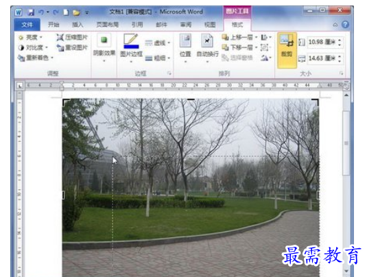 1625468993769785.png image.png