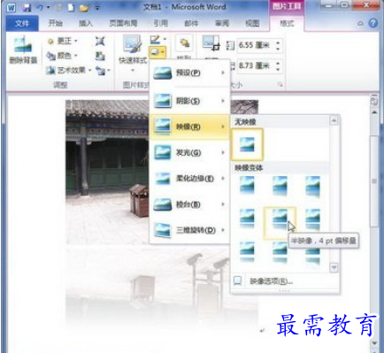 1625533443858999.png image.png
