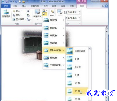 1625533525924632.png image.png
