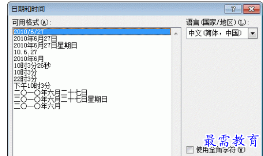 1625533799111255.png image.png