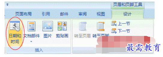 1625533824969735.png image.png
