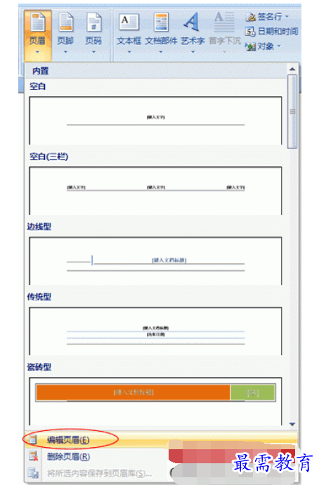 1625533844772451.png image.png