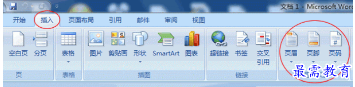1625533854861264.png image.png