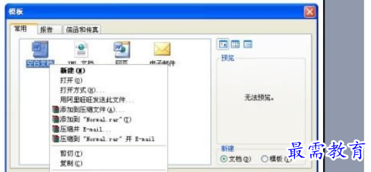1625533932239989.png image.png