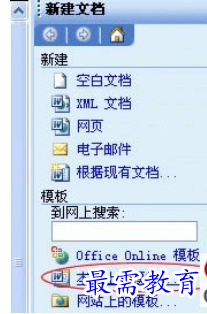 1625533942802638.png image.png