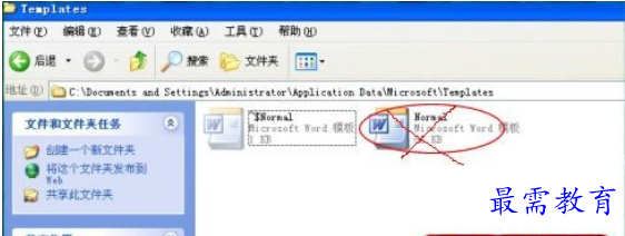1625533966381511.png image.png