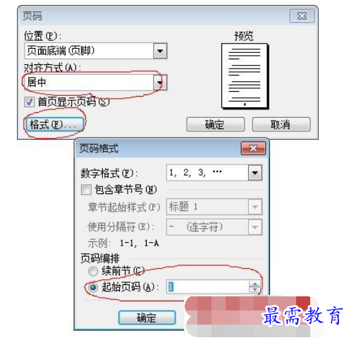 1625534556473960.png image.png
