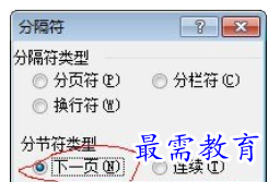1625534638486236.png image.png
