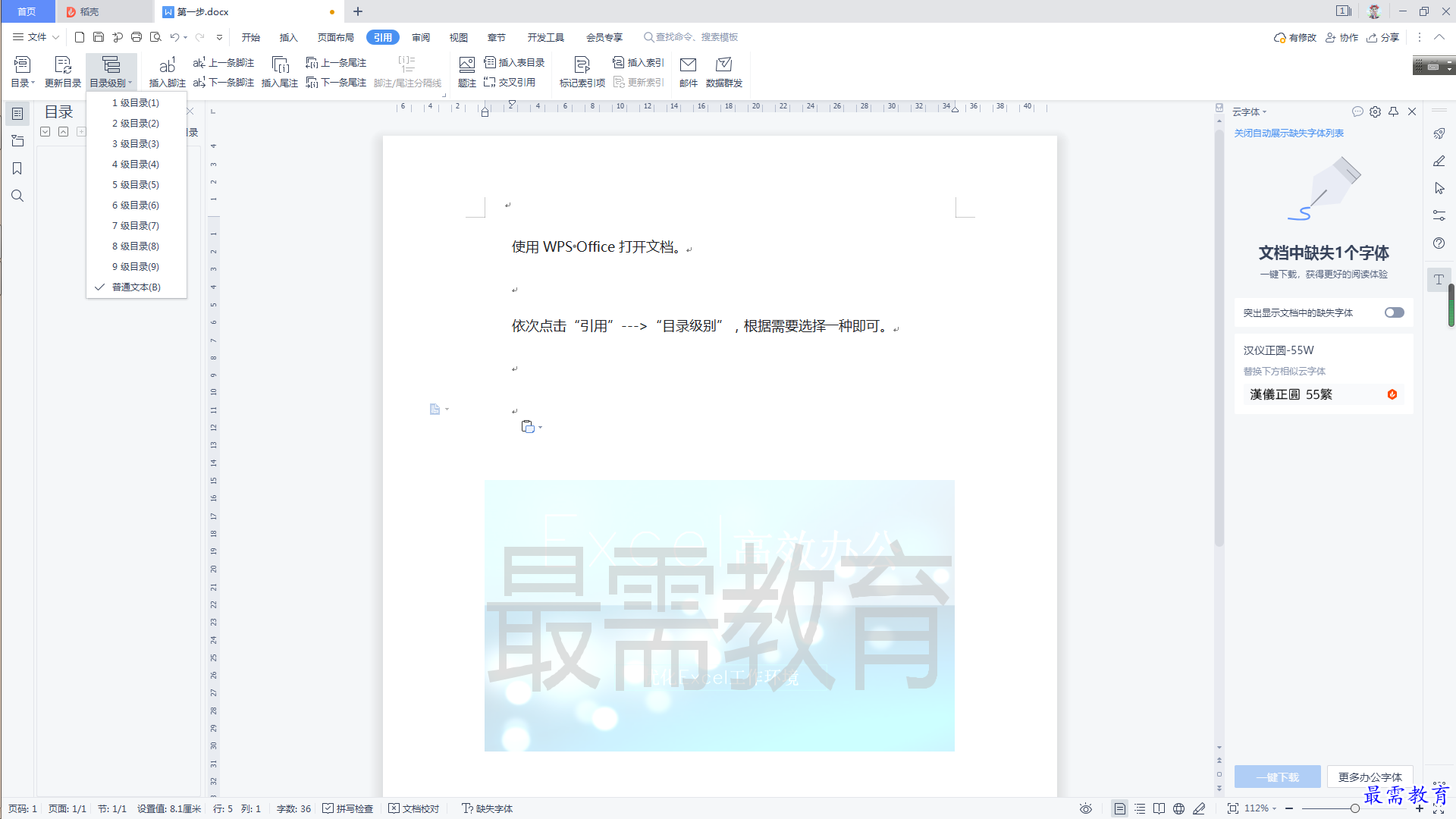 1625543601139760.png image.png