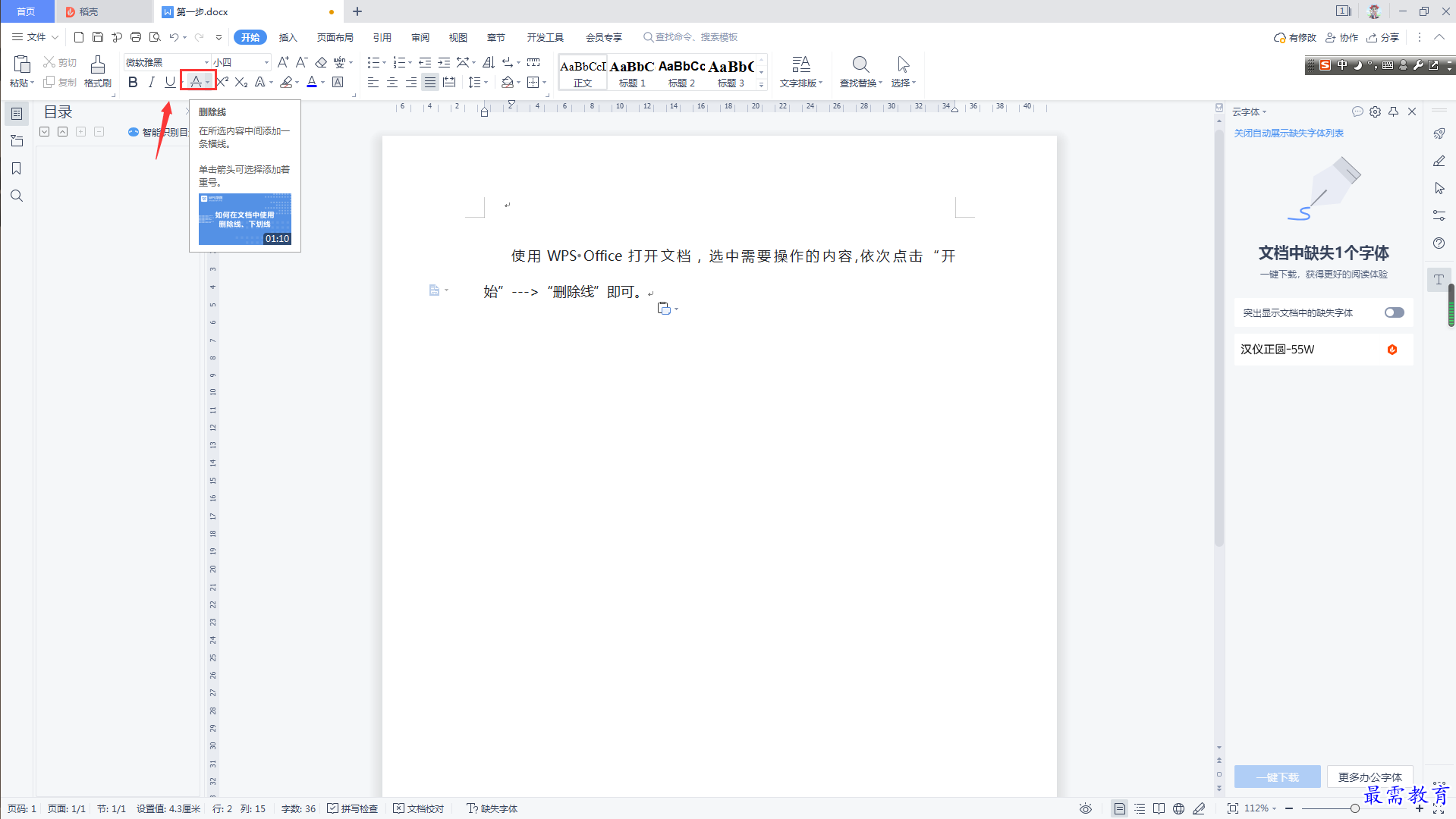1625624915589130.png image.png