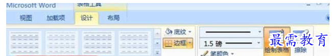 1625628538359755.png image.png