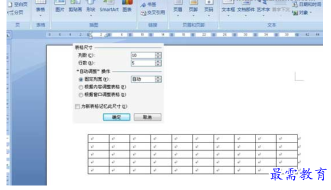 1625628769533432.png image.png