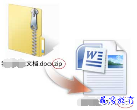1625628933932194.png image.png