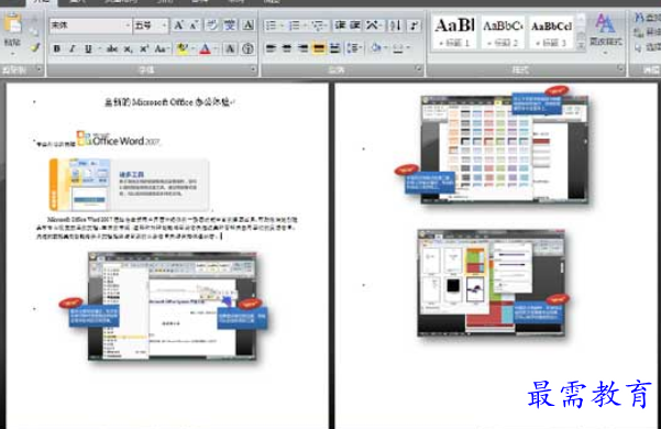 1625628986433554.png image.png