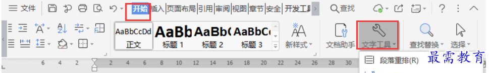1625793821249604.png image.png