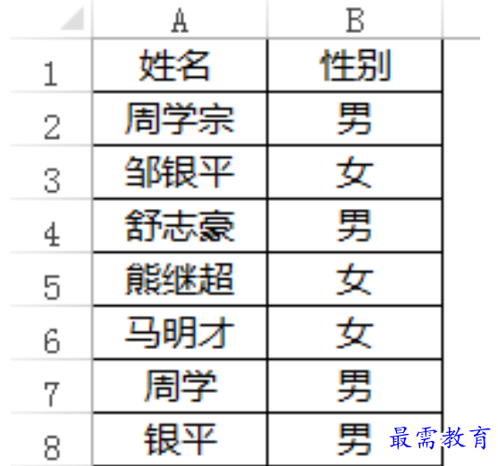 1625795341462453.png image.png