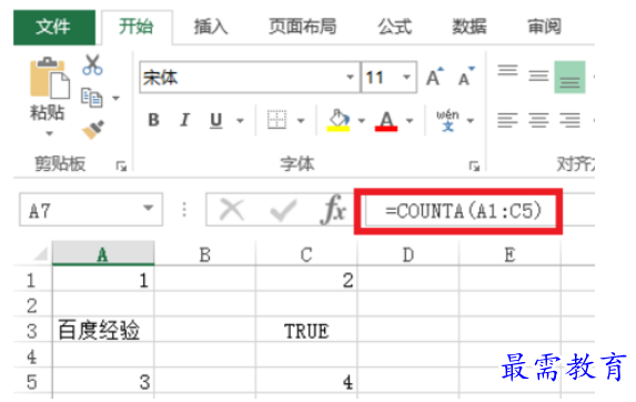 1625795355283883.png image.png
