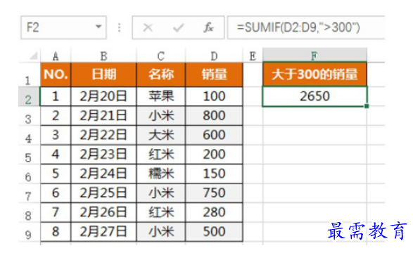 1625795404233649.png image.png
