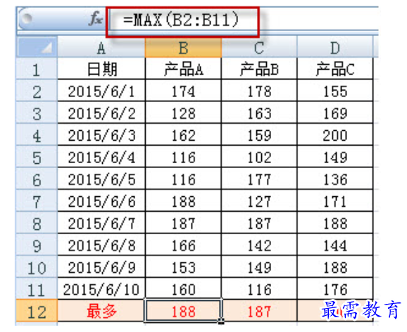 1625795415547646.png image.png