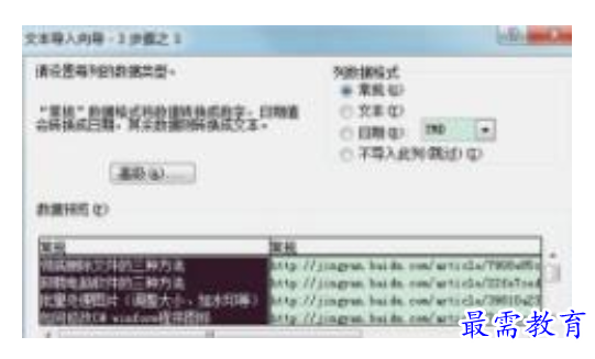 1625801218973140.png image.png