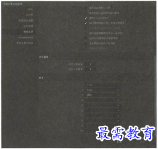 1625809724701972.png image.png