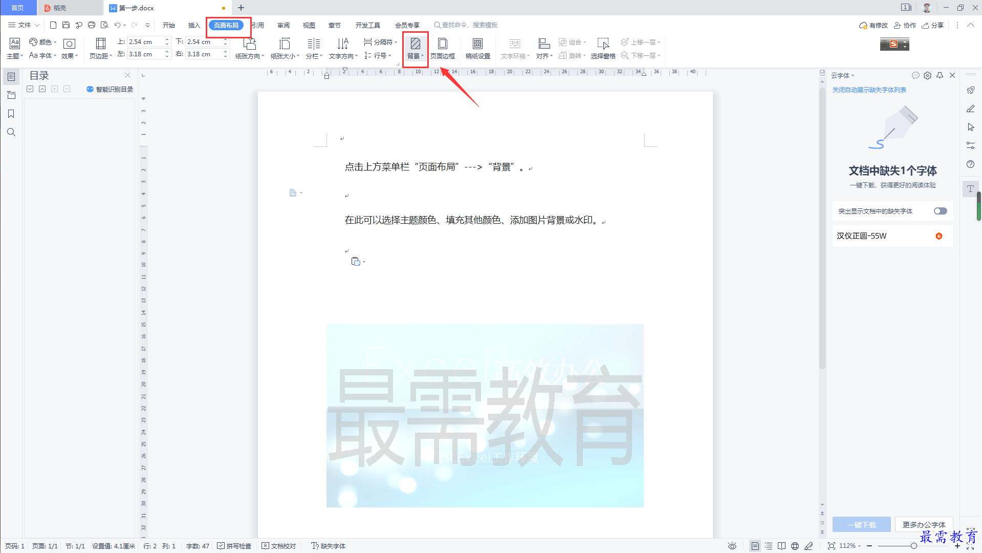 1625896826140204.png image.png