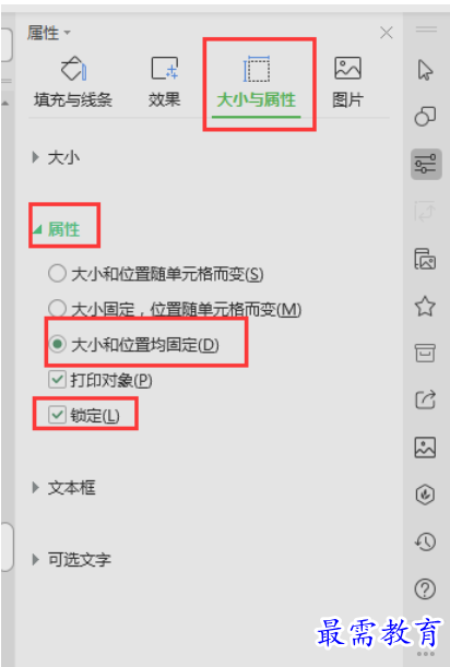 1626147466902039.png image.png