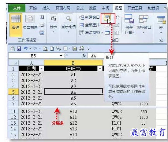 1626153201172711.png image.png