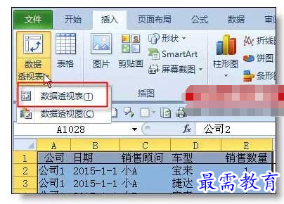 1626154081381433.png image.png
