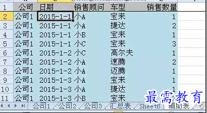 1626154114533071.png image.png