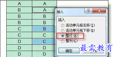 1626154590884651.png image.png