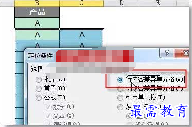 1626154605492185.png image.png