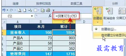 1626154700167459.png image.png