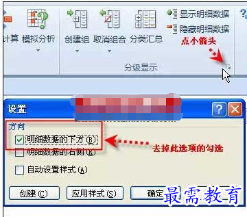 1626154714740864.png image.png