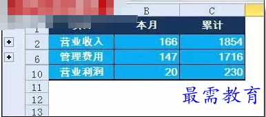 1626154745870431.png image.png