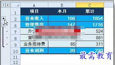 1626154758181058.png image.png