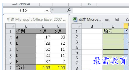 1626155208208586.png image.png