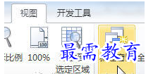 1626155242786011.png image.png