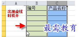 1626155269125043.png image.png