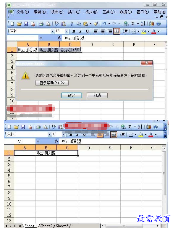 1626227805184349.png image.png