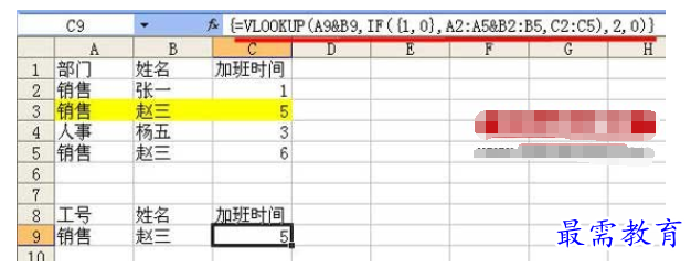 1626750199971911.png image.png