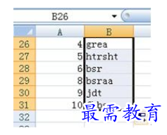 1626753223942766.png image.png