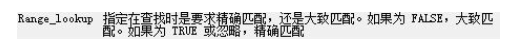1626753247449519.png image.png