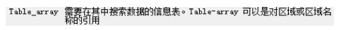 1626753267267479.png image.png