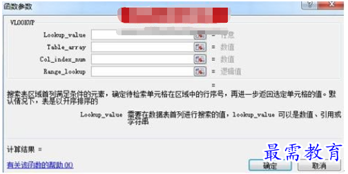 1626753306789725.png image.png